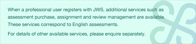 Required steps to use JWS